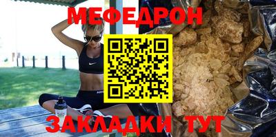 a pvp Аргун