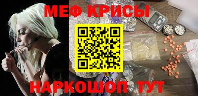 ALPHA PVP Апрелевка