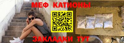кокаин премиум Апшеронск