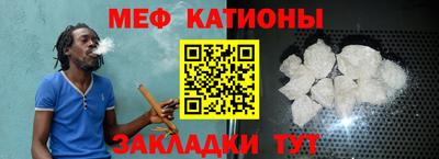 кокаин премиум Апшеронск