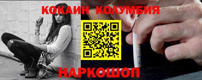 ALPHA PVP Апрелевка
