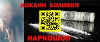 a pvp Аргун