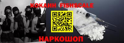 a pvp Аргун