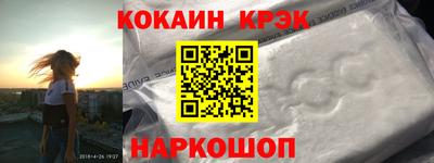 a pvp Аргун