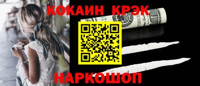 a pvp Аргун