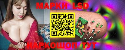 кокаин премиум Апшеронск