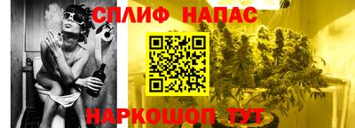 a pvp Аргун