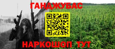a pvp Аргун