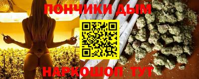 ALPHA PVP Апрелевка