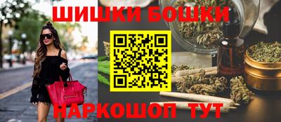 ALPHA PVP Апрелевка