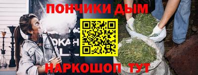 a pvp Аргун