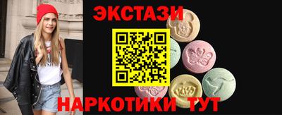 a pvp Аргун