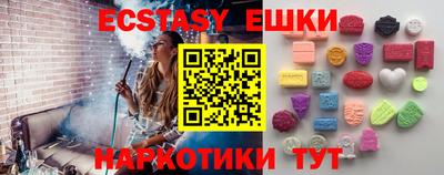a pvp Аргун