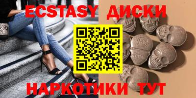 a pvp Аргун