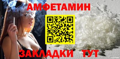 a pvp Аргун