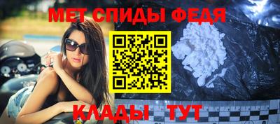 кокаин премиум Апшеронск
