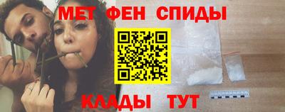 a pvp Аргун