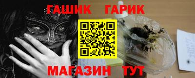 ALPHA PVP Апрелевка