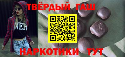 ALPHA PVP Апрелевка