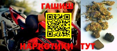 ALPHA PVP Апрелевка