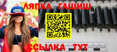 a pvp Аргун