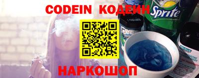ALPHA PVP Апрелевка