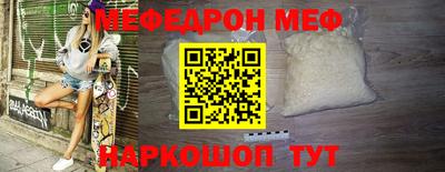ALPHA PVP Апрелевка
