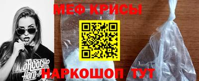ALPHA PVP Апрелевка