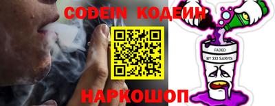 ALPHA PVP Апрелевка